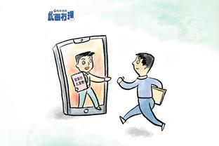 华体会牵手曼联俱乐部截图2